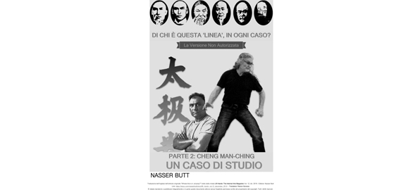 2. Di chi è questa 'linea', in ogni caso - Parte 2 Chen Man Ching Lift Hands Vol 12 Dic 2019